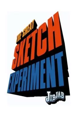 The Great Sketch Experiment - постер