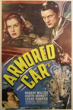 Armored Car - постер