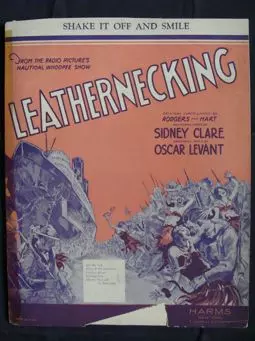 Leathernecking - постер