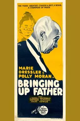 Bringing Up Father - постер