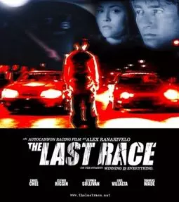 The Last Race - постер
