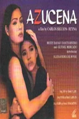 Azucena - постер