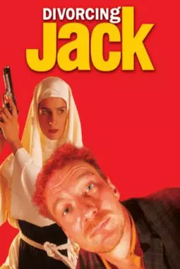 Разведенный Джек - постер