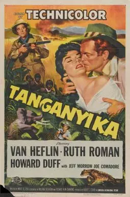 Tanganyika - постер