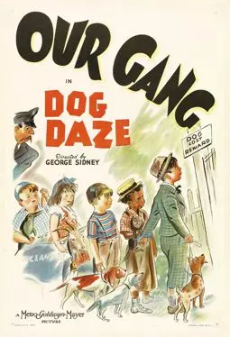 Dog Daze - постер