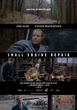 Small Engine Repair - постер