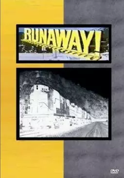 Runaway! - постер