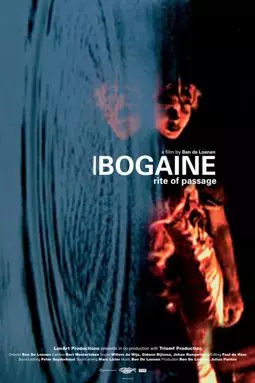 Ibogaine: Rite of Passage - постер