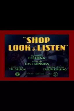 Shop Look & Listen - постер