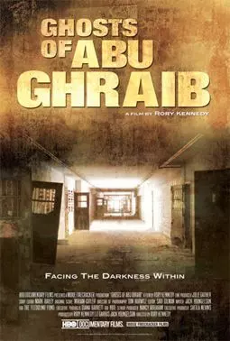 Призраки Абу-Грэйб - постер
