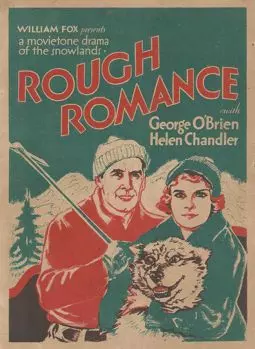 Rough Romance - постер