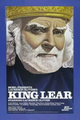 Король Лир - постер
