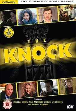 The Knock - постер