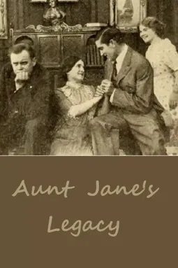 Aunt Jane's Legacy - постер