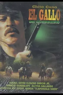 El gallo de guerrero - постер