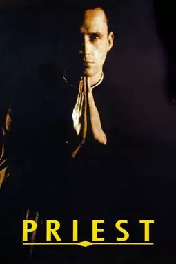 Священник - постер