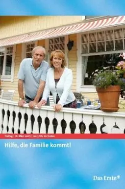 Hilfe, die Familie kommt! - постер