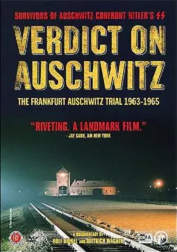 Verdict on Auschwitz - постер