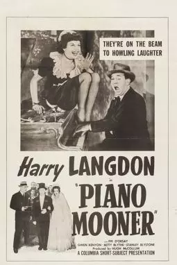 Piano Mooner - постер