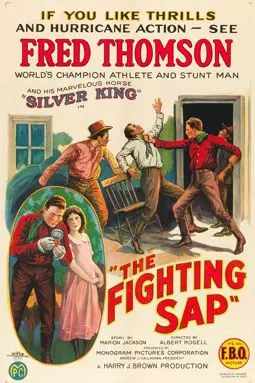 The Fighting Sap - постер