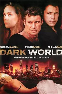 Dark World - постер