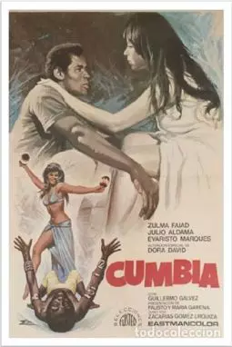 Cumbia - постер