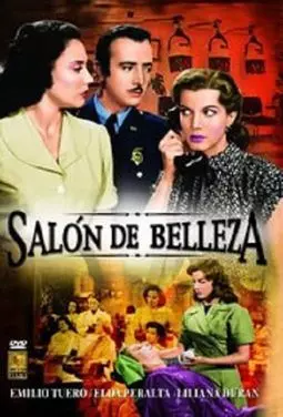 Salón de belleza - постер