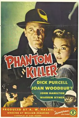 Phantom Killer - постер