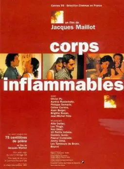 Corps inflammables - постер