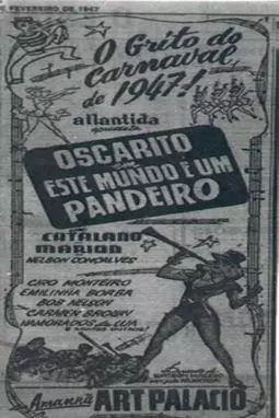 Este Mundo É um Pandeiro - постер