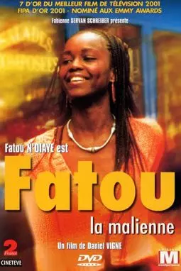 Fatou la Malienne - постер