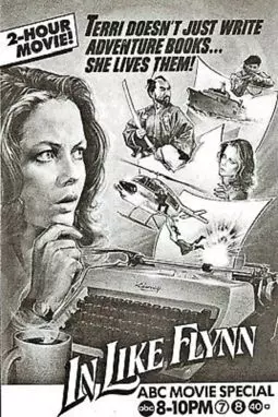 In Like Flynn - постер