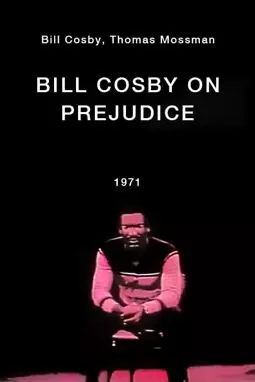 Bill Cosby on Prejudice - постер
