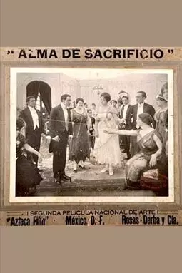 Alma de sacrificio - постер