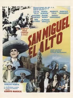 San Miguel el alto - постер