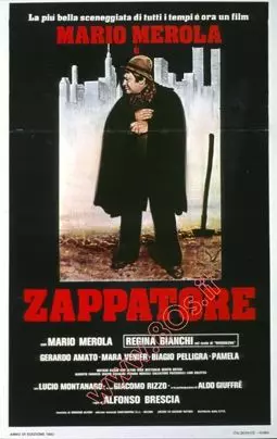 Zappatore - постер