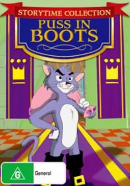 Puss in Boots - постер