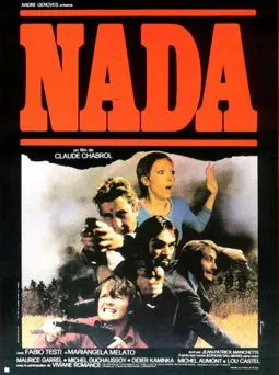 Нада - постер