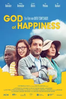 God of Happiness - постер