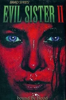 Evil Sister 2 - постер