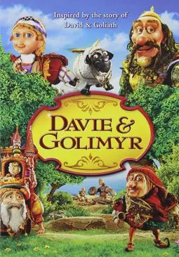 Davie & Golimyr - постер