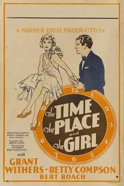 The Time, the Place and the Girl - постер