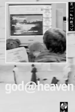 God@Heaven - постер