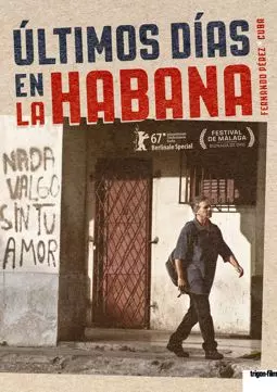 Последние дни в Гаване - постер