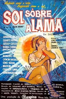 Sol Sobre a Lama - постер