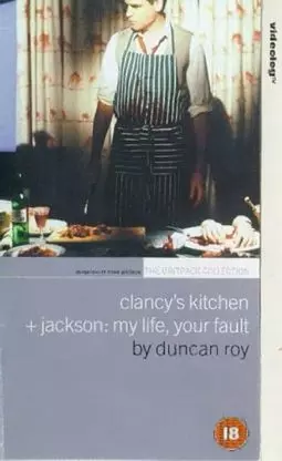 Clancy's Kitchen - постер