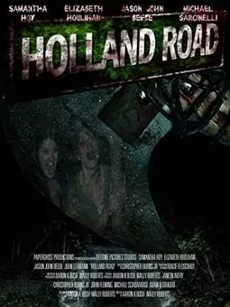 Holland Road - постер