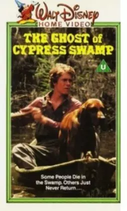 The Ghost of Cypress Swamp - постер