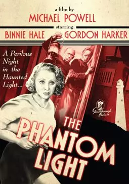 The Phantom Light - постер