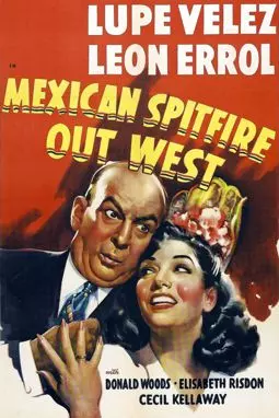 Мексиканская злючка на Западе - постер
